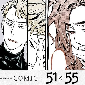 跩哥和妙麗的結婚paro 51~55