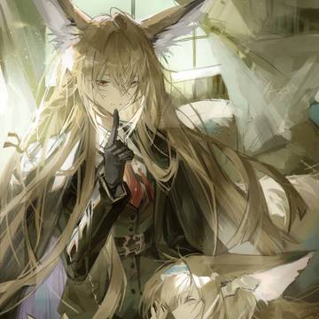 Vulpisfoglia x Suzuran