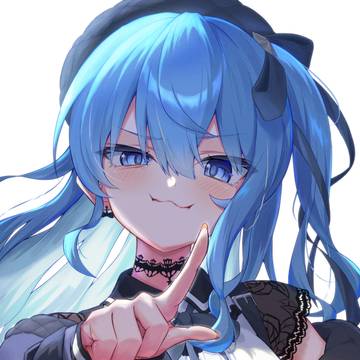 すいっ
