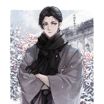 稲葉江の非公式絵まとめ3