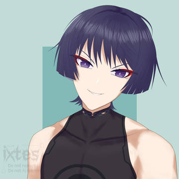 放浪者