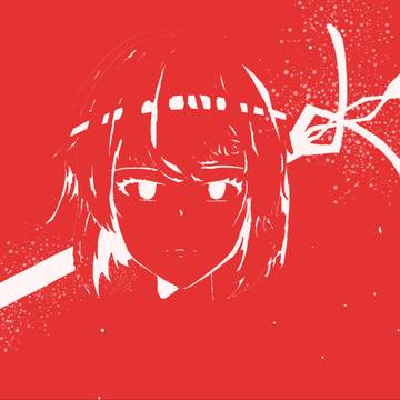 赤