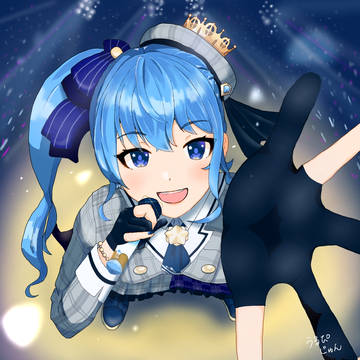 迎えに行く