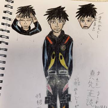 超人マン仲間8