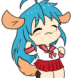 わんこなた