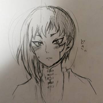 照れさせてみた