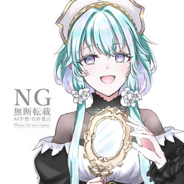 瀬奈みこと