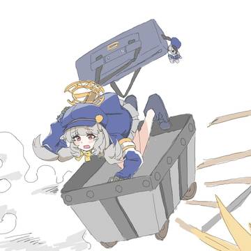 落ちるーーッッッ!