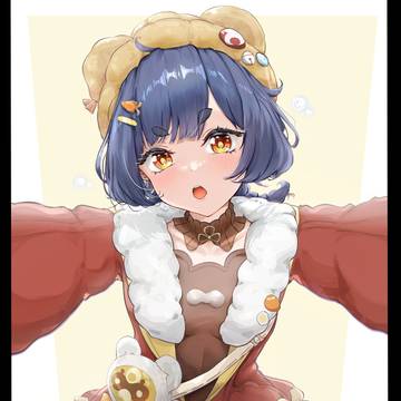 しゃ