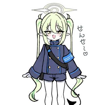 ノゾミ