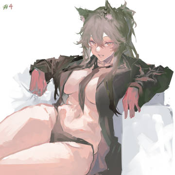 woflife