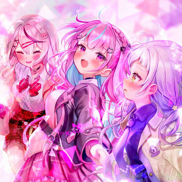 大好きな人の元へ