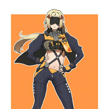 Trigger