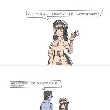 “我自杀算了”