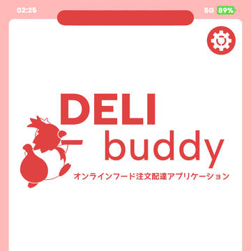 【ぽけリデ2】DELI buddy【世界設定】
