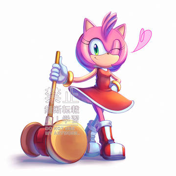 Amy