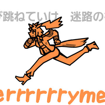 ファンアート4枚