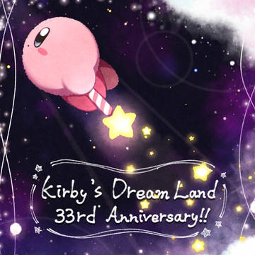 Kirby 33rd Anniversary!!!!!