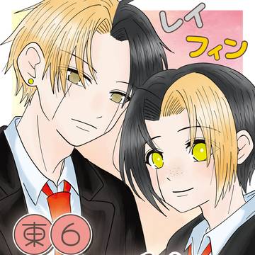 【5/3 超拳は杖よりも強し】お品書き