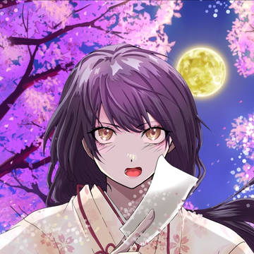 オリジナル