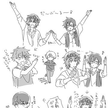 M(まとめ121)