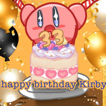 カービィ33周年おめでとう🎉
