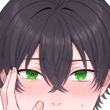 おくちあけて