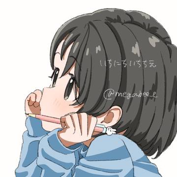千枝ちゃん