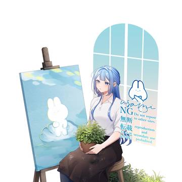 創作