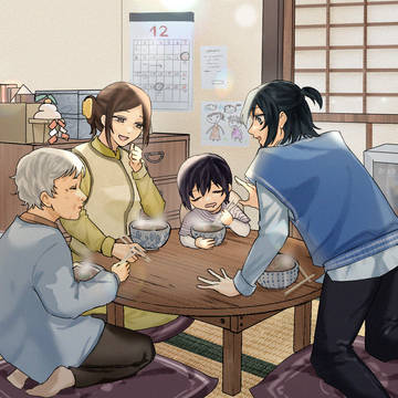 家族団欒
