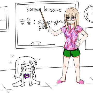 한국어 강의하는 달핀