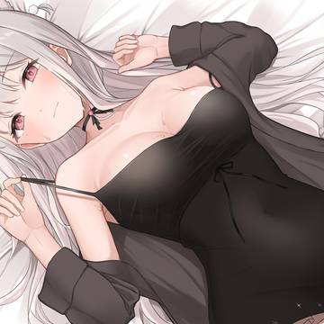 憂世いうさん