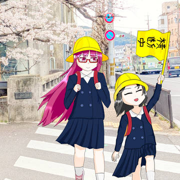 新6年生のりょくと入学したてのりり