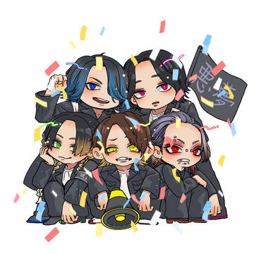 回生 天下大暴走