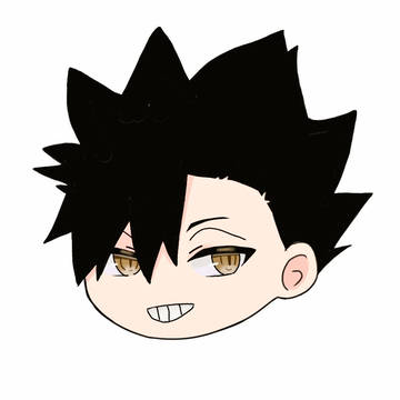 黒尾さん