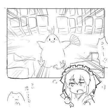 楽描き詰め合わせ