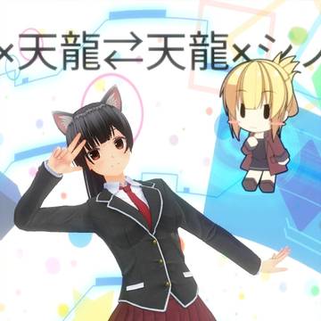 ゆゆゆユウシ
