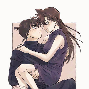 新蘭
