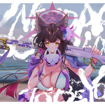 ブルアカ×9mm合同 告知