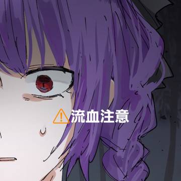 「冗談だろ…」