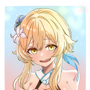 蛍ちゃん