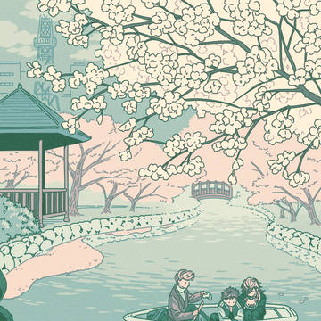 春