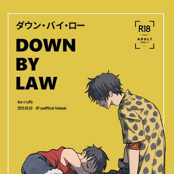 完売
