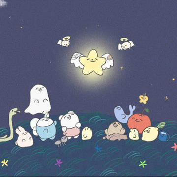 Mili Songs
