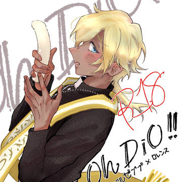 【ブブロレ】5/4フルブル新刊&グッツサンプル