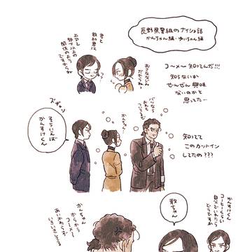 Page 22 thumbnail