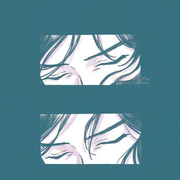 Page 24 thumbnail