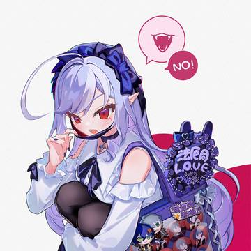 薇薇安才不是吸血鬼~