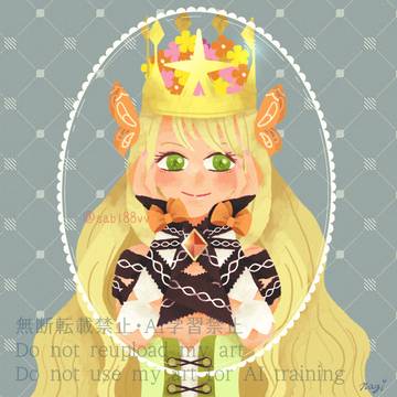 セリーヌちゃんまとめ