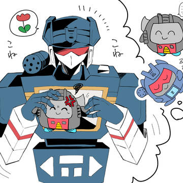 音波とない！スタ